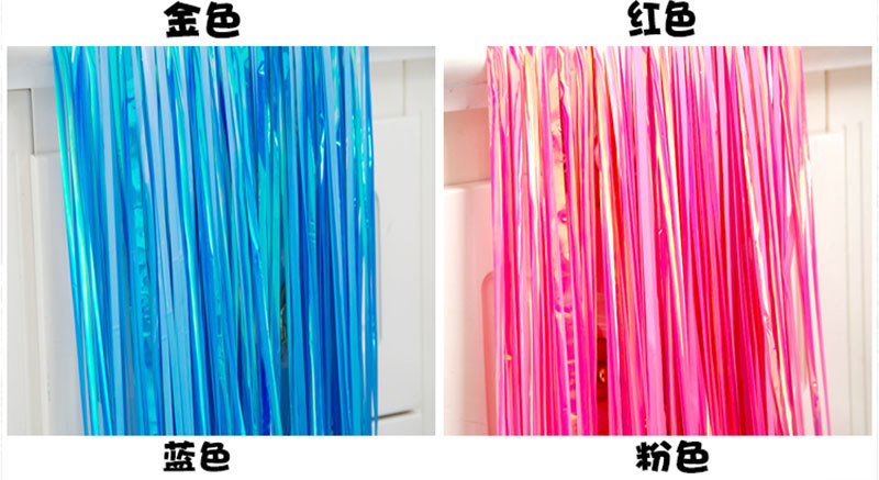 七彩1X2M雨丝_07