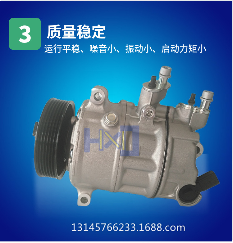 1K0820803E Pxe14 Pxe16 Ac Compressor Control Solenoid Valve