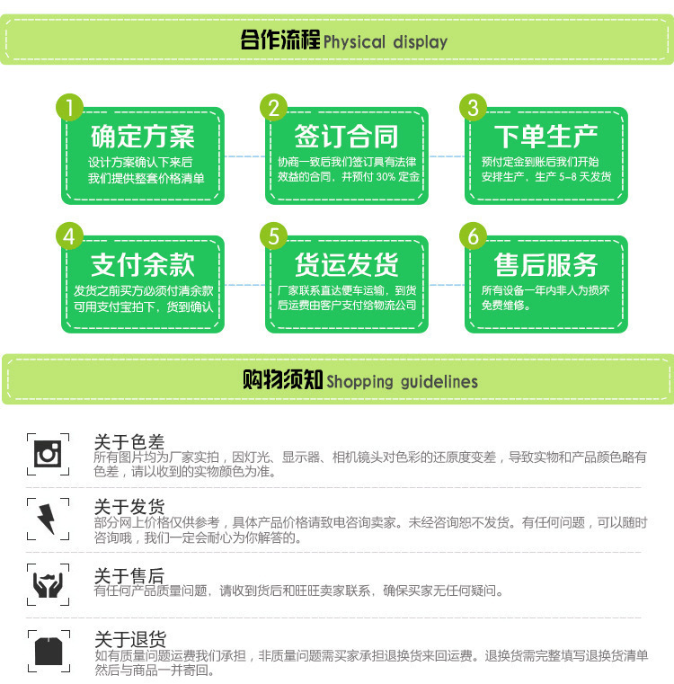 8548351334_1338594630