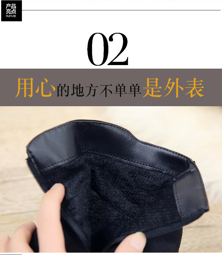 Bottes femme en Daim - Ref 3355176 Image 28