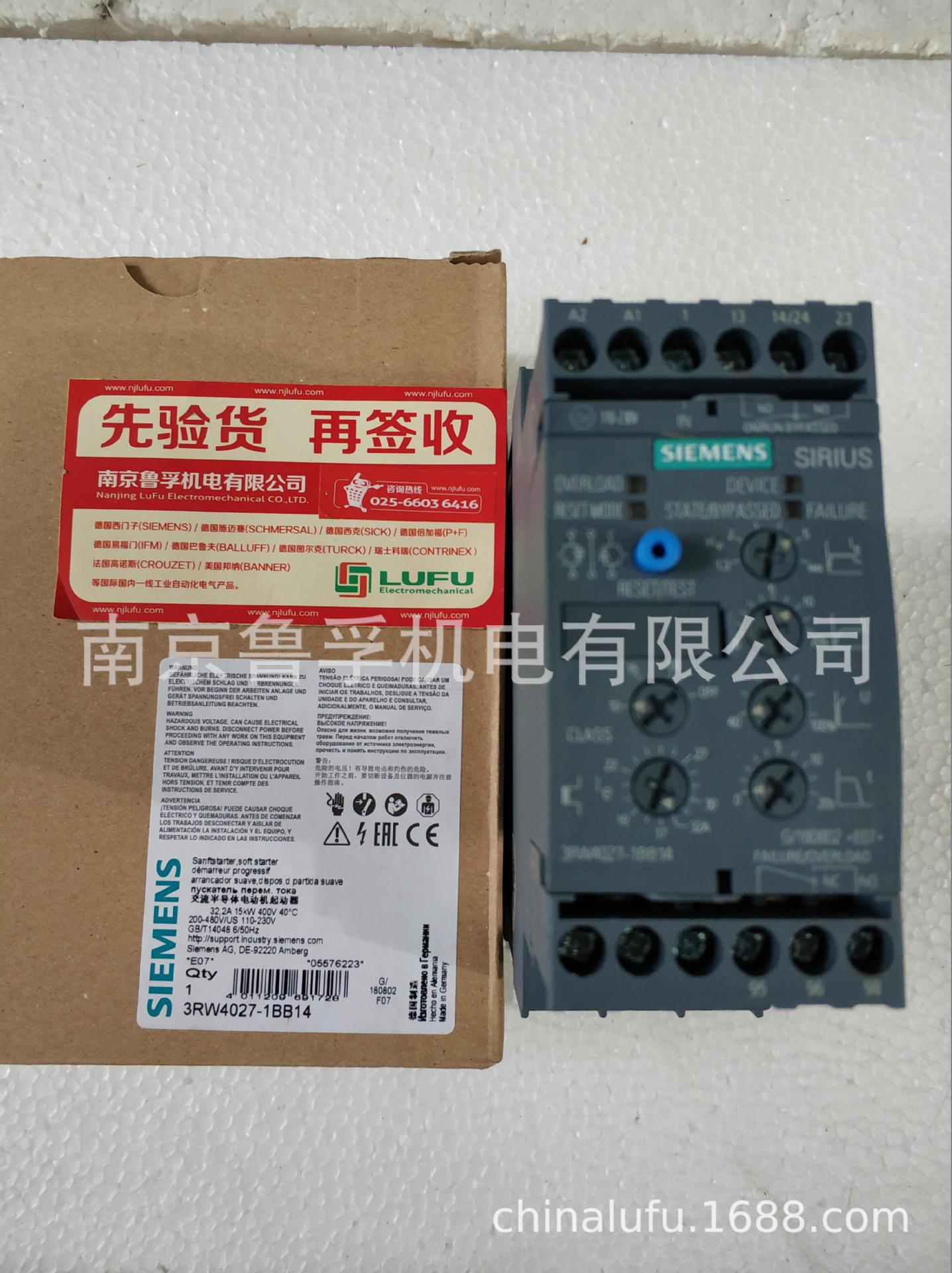3RA6120-1BB32西门子保护开关电器全新原装现货，订购请核实
