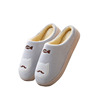 Demi-season cartoon keep warm slippers for beloved for pregnant, wholesale