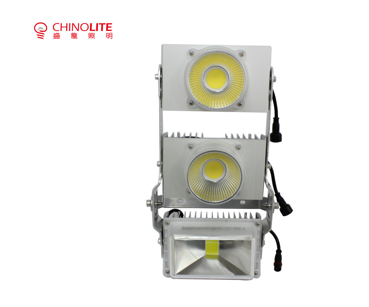 盛龍照明LED投光燈/聚光燈/泛光燈模組組合50w/80w/240w