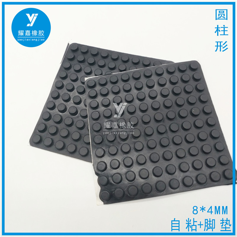 8x4 MM 圆柱形 1.jpg