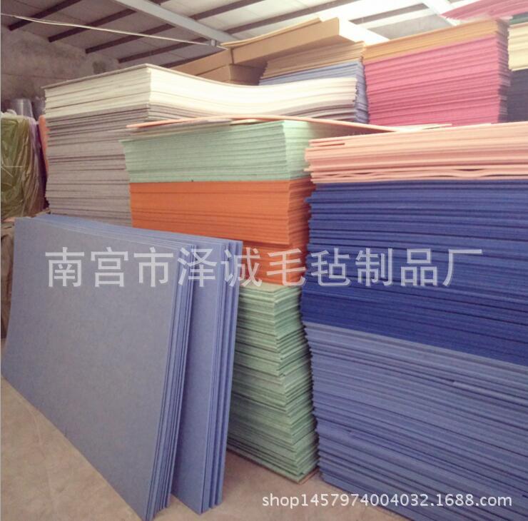 装饰 KTV 学校 教师 家庭隔音毛毡 加厚9mm厚度 彩色毛毡隔音板