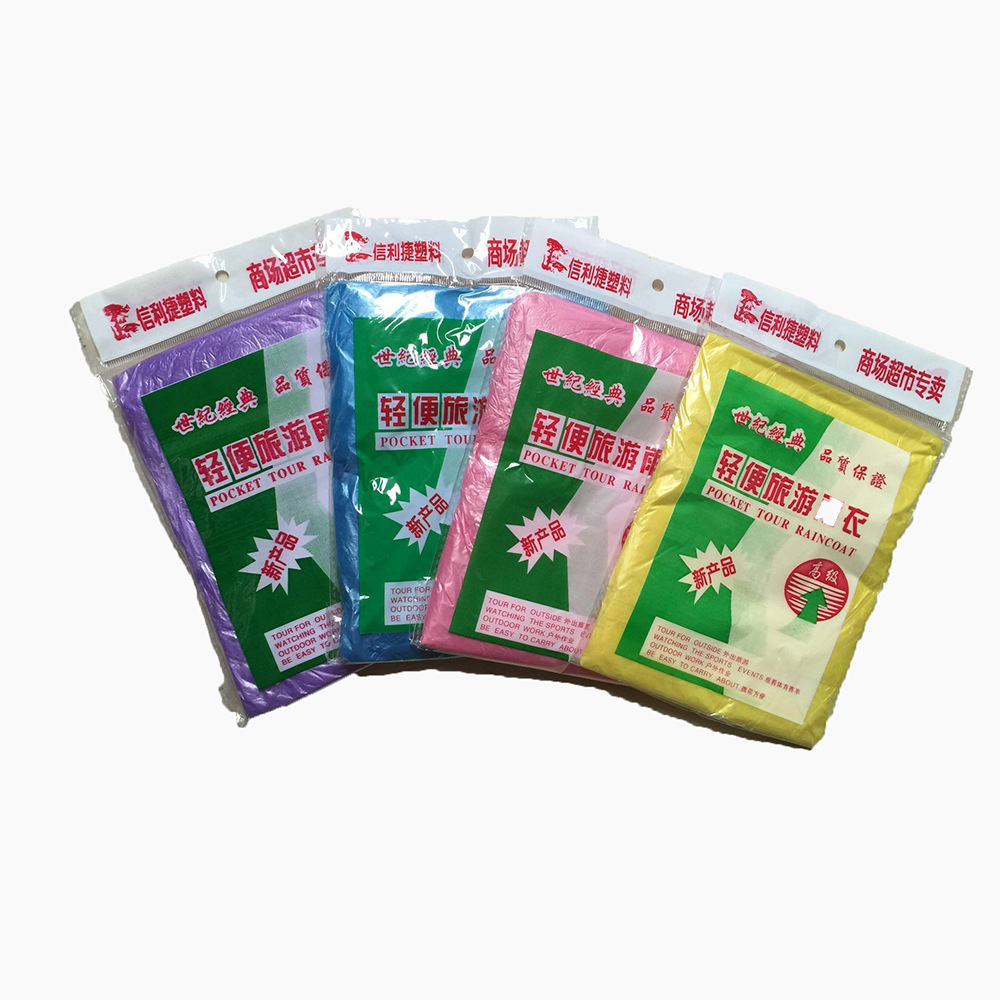 QQ图片20160630115617baidu