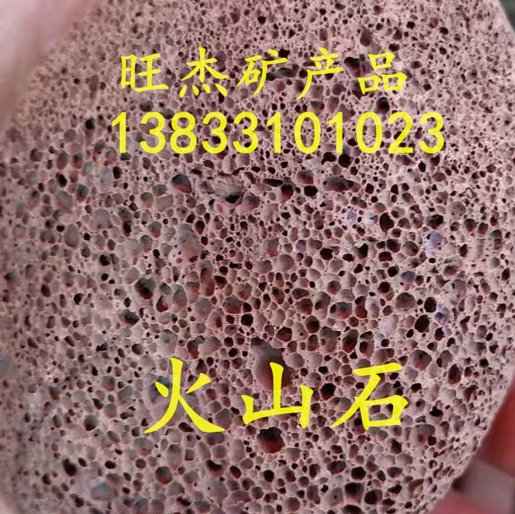 aa7465aa5356d395ddba70854087e7