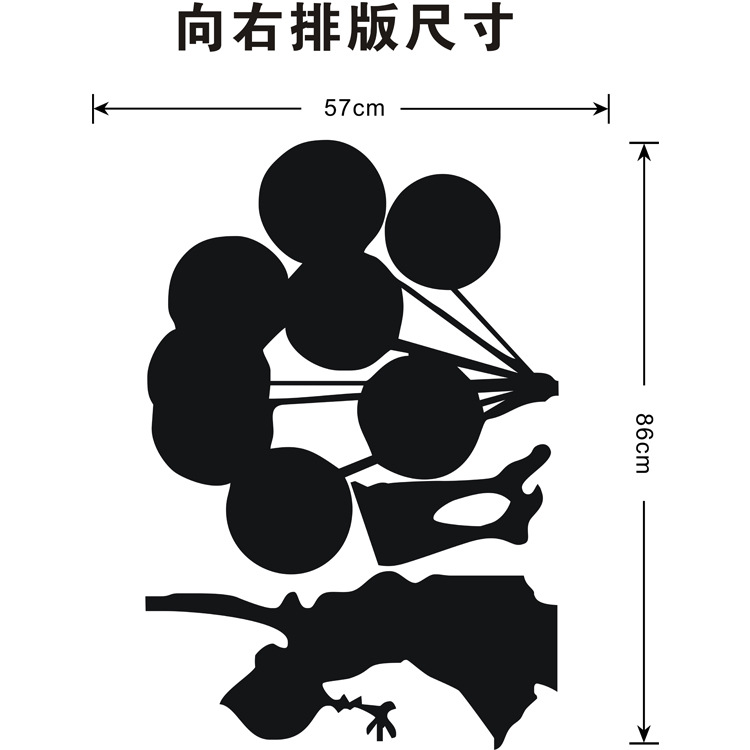 向右排版尺寸 750