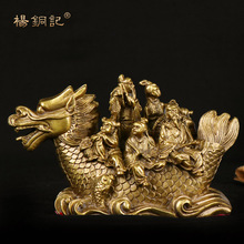 ~ӛ ~^һL  [䁹˾_IYƷ