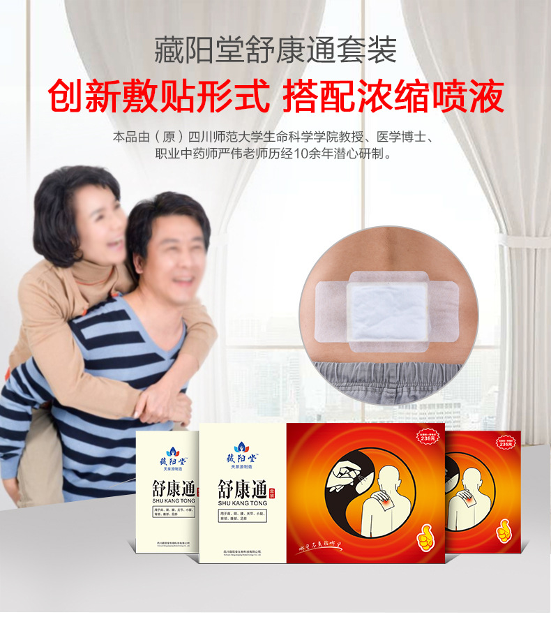 详情_01.jpg