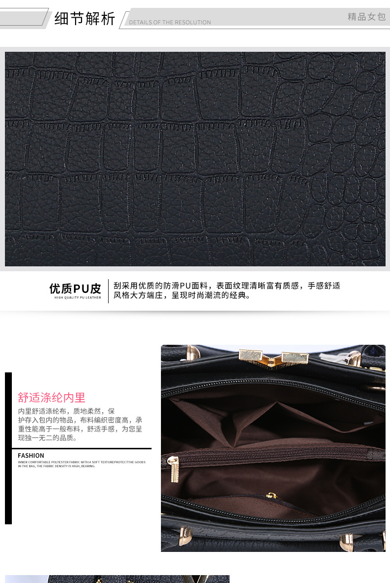 肖兵建详情页_10