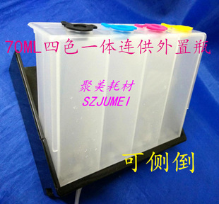 �¿�70ML��ɫһ�w����ƿ70ML�B��70ML���70ML����ƿ���ܾ�