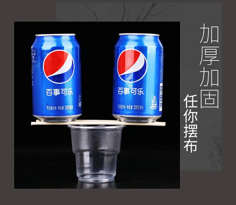 O1CN011bLE69SGszcigsH_!!402874