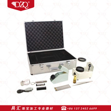 宝石仪器箱子专业型珠宝鉴定工具套装钻石检测箱玉石滤色镜偏光镜