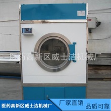 ��ʿ�����������e�^�Ƶ�ϴ�·���������ë�����ݺ�əC