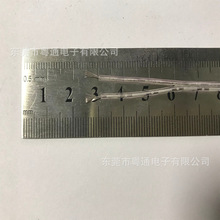 ����led�����p�K͸����늳غ��~���􎧻��y͸����Ӿ�