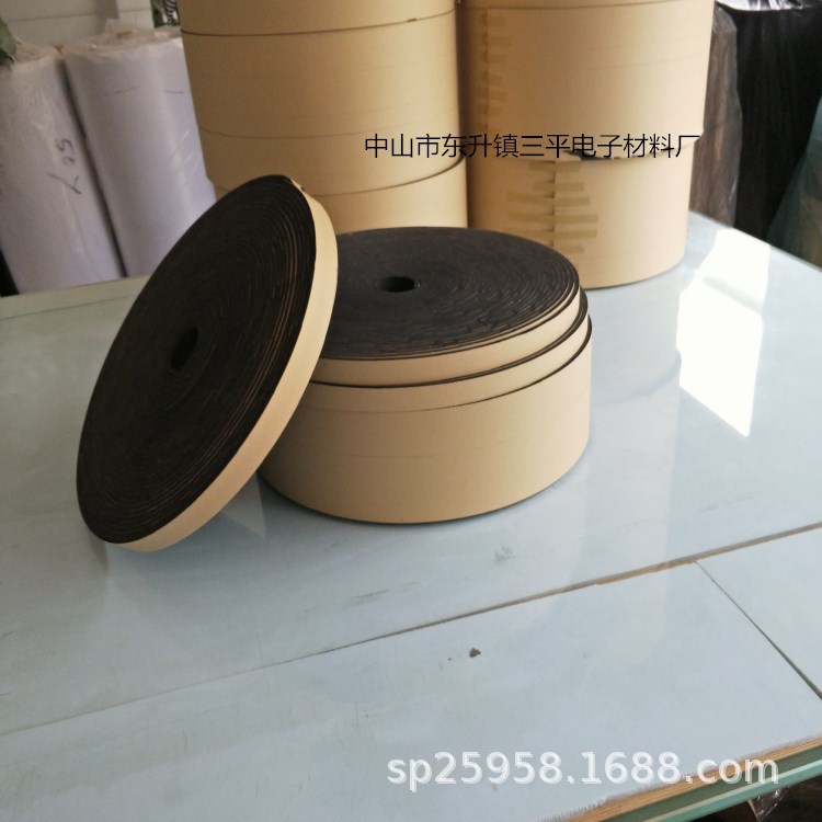 移门移窗防损长条EVA泡棉垫阻燃EVA海绵条尺寸可定做