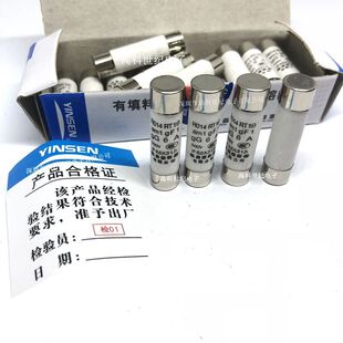 �������۔���RO14 20A 500V R014�մɱ��U�z�� 8.5*31.5MM