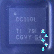CC110LRGPR絲印CC110L QFN20射頻收發器芯片現貨