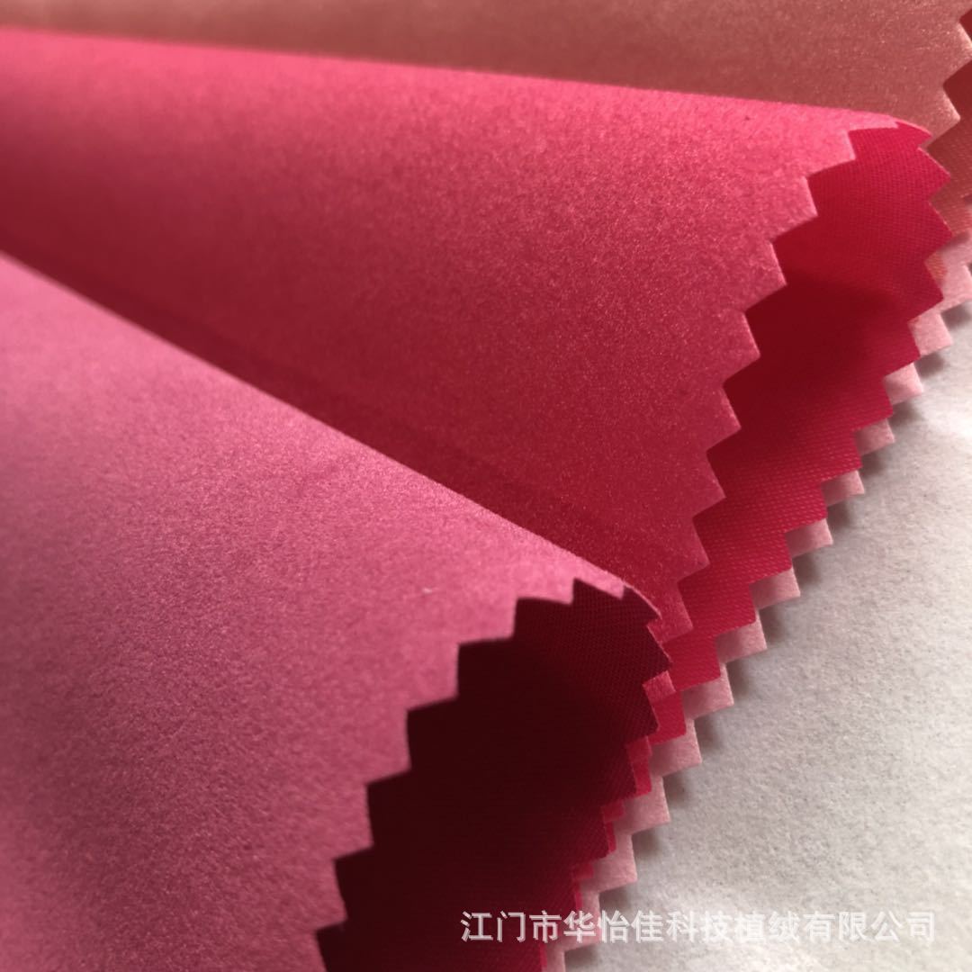 微信图片_20180725122710