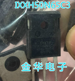 Ixxh50N65C3 Transistor in Stock