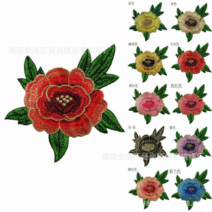 ������Ʒ ��ɫ�������wӆ��ˮ�ܴ̽���ɫ��߅���~����diy���b���