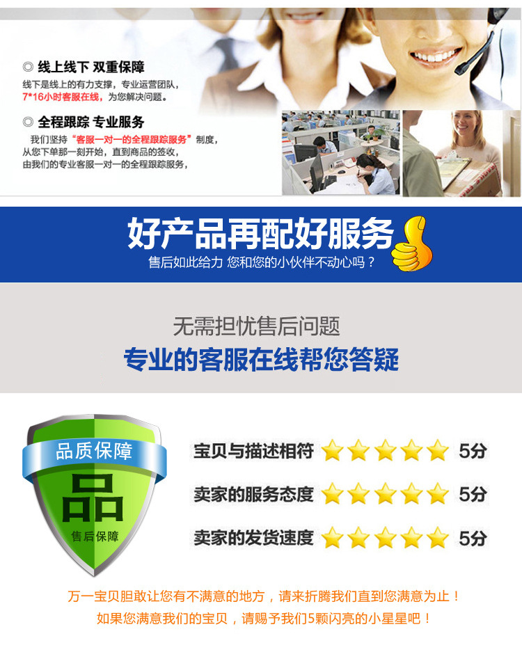 翔实详情_04