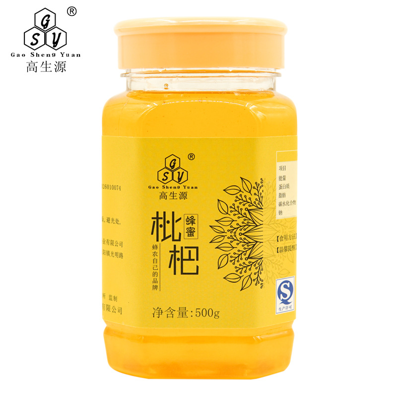 高生源 高山枇杷蜂蜜500g 保证质量源头产品  欢迎批发 量大从优|ms