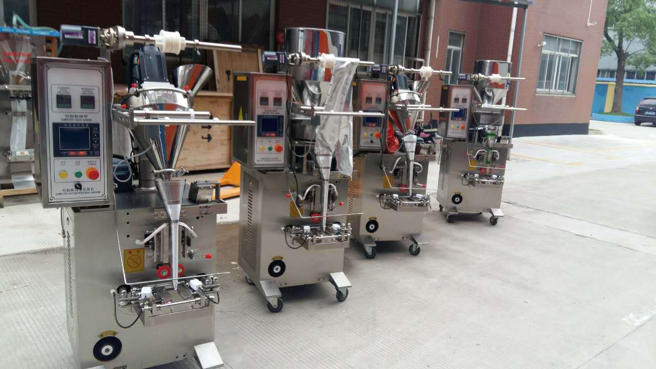 厂家供应  颗粒 背封 三边封 包装机 全自动包装机  颗粒包装