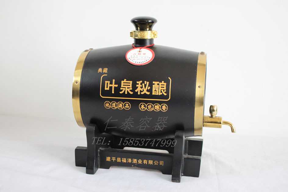 1-151210111501252_副本