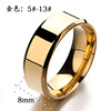 Ring stainless steel suitable for men and women, wholesale, 8mm, mirror effect, Aliexpress, simple and elegant design