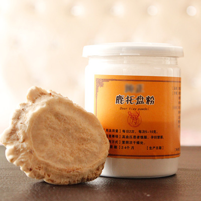 Plum blossom Antlers hat pink Deer tray wholesale