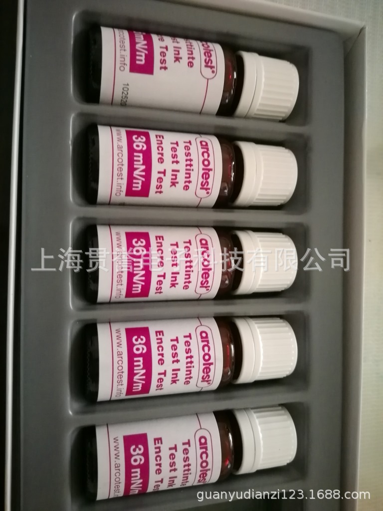 arcotest达因液粉色达因笔墨水张力测试油墨电晕液测试墨水 PINK