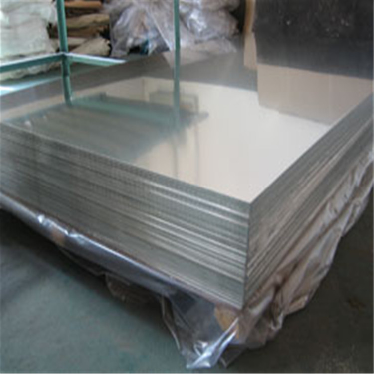 现货销售 1060 3003 5052铝板 合金铝板 保温铝皮 铝卷价格