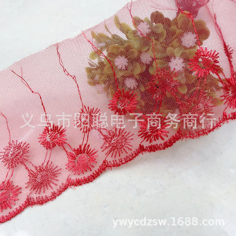 QQ图片20180914095214