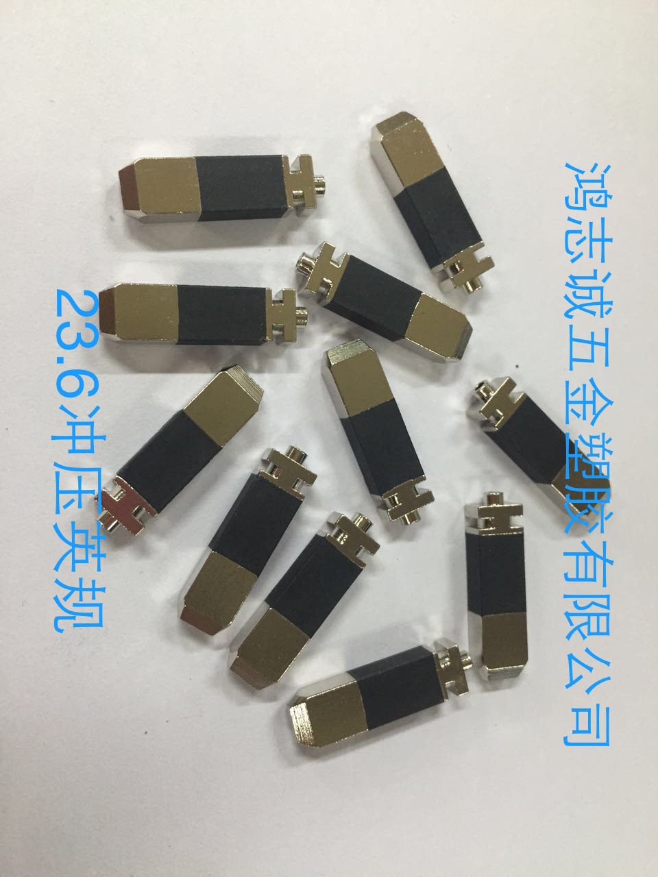 英规插脚/BS插脚/24.5英规插脚/23.6英规插脚/26英规插脚