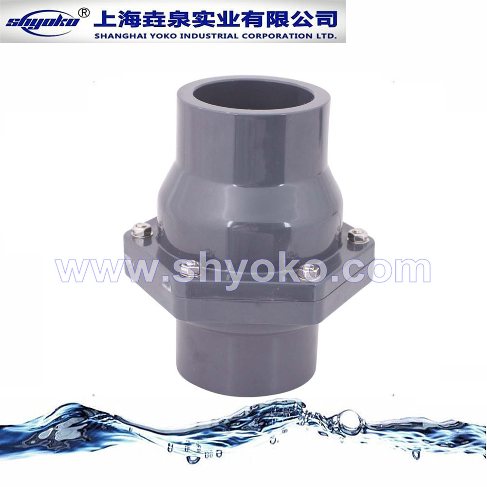 PVC摆动式止回阀 PVC截止阀 PVC旋启式止回阀