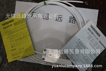 ��ԭװ���ڡ� Yaskawa(����)���Դ�����PSMS-R3E1H Զ·��Ӧ�ֻ�