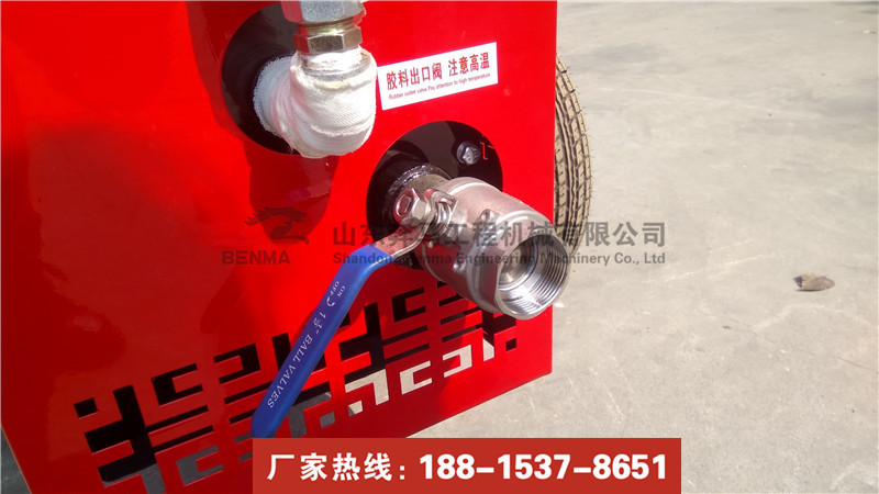 IMG_20180309_114617_HDR