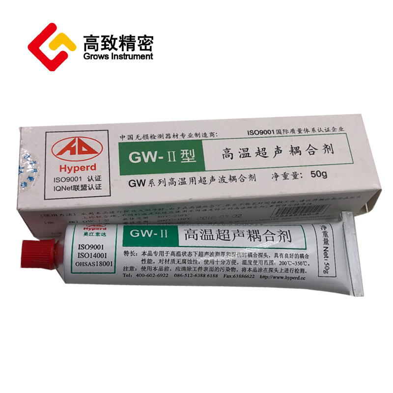 ���³�������ϼ� ������ϼ����������̯����GW-IGW-IIGW-III