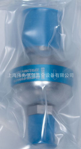 SWAGELOK SS-HFS3B-HF4HM4I-P20 High Flow UHP Gas Pressure Reg