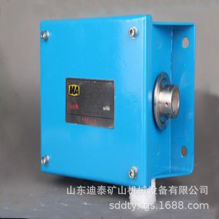 KTC158.3矿用本安型中继器 煤矿井下防通信中继器