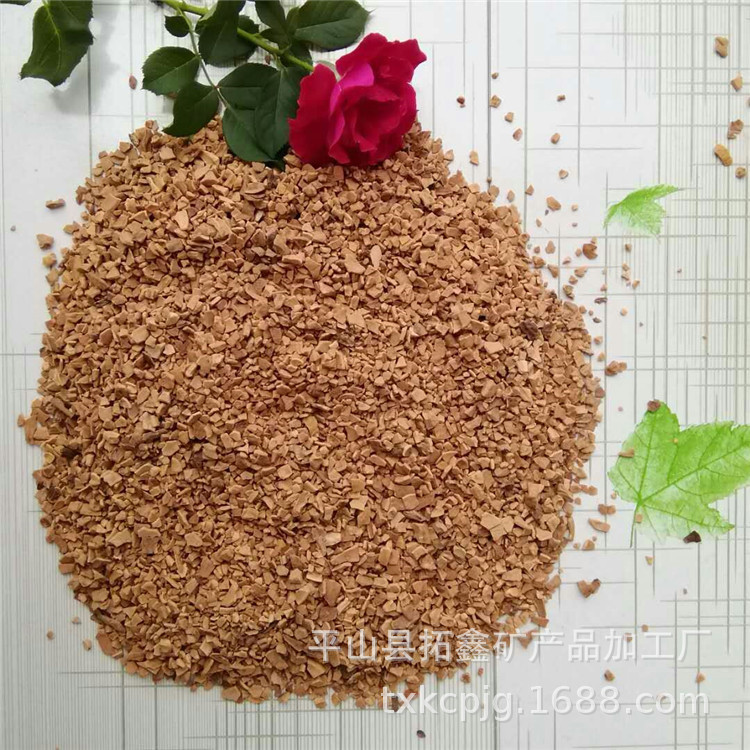 拓鑫供应果壳粉  石油助剂果壳 滤料果壳 刹车片用果壳摩擦粉