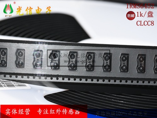 IRMT6452T/IRMT-6452T 光电元件开关传感器