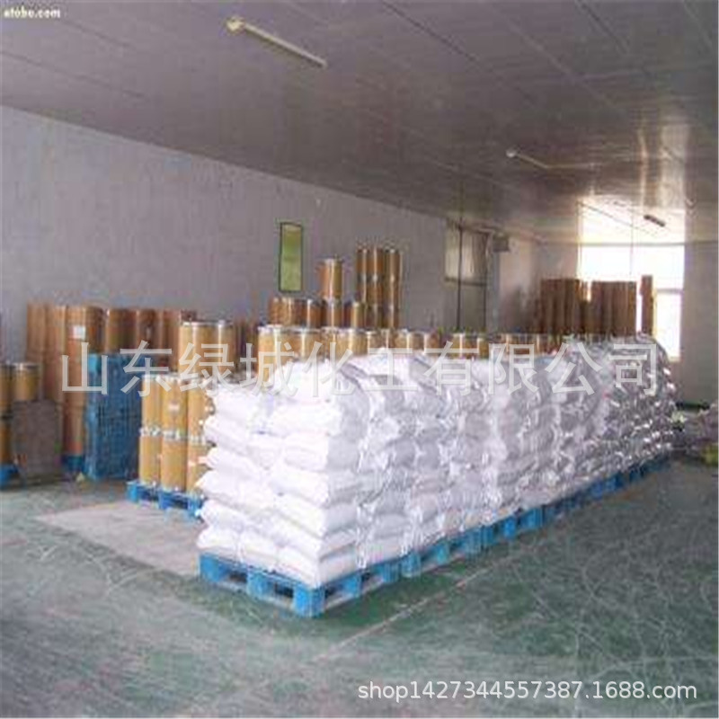 供应水煤浆添加剂 山东水煤浆复合添加剂 25kg每包