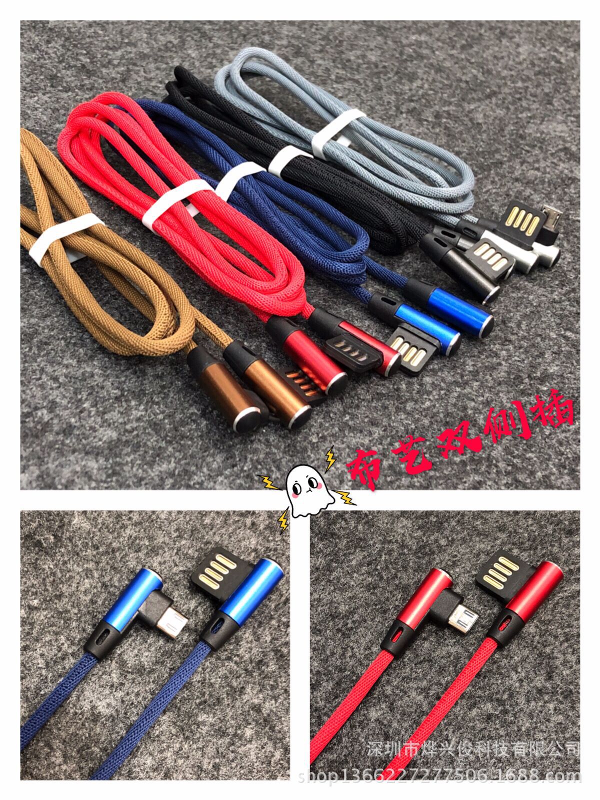 微信图片_20180512154133