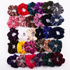 Qi Ji Amazon Fashion Hair 46 Color Velvet Golden Velvet Large -intestine Ring Head Flower Manufacturer