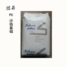 PC/ɳ�����A(ԭGE)/124RʳƷ��PC124R�h���߶�Ʒ�|ʳƷ���J�C