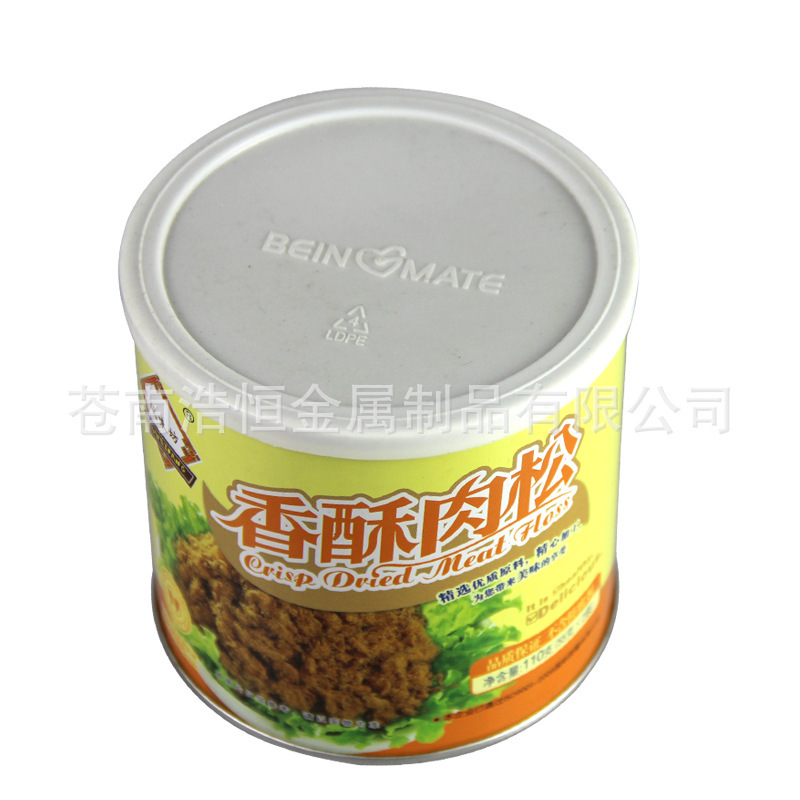 生产各种铁盒 香酥肉松铁盒 食物铁盒灌装 价格 支持定制