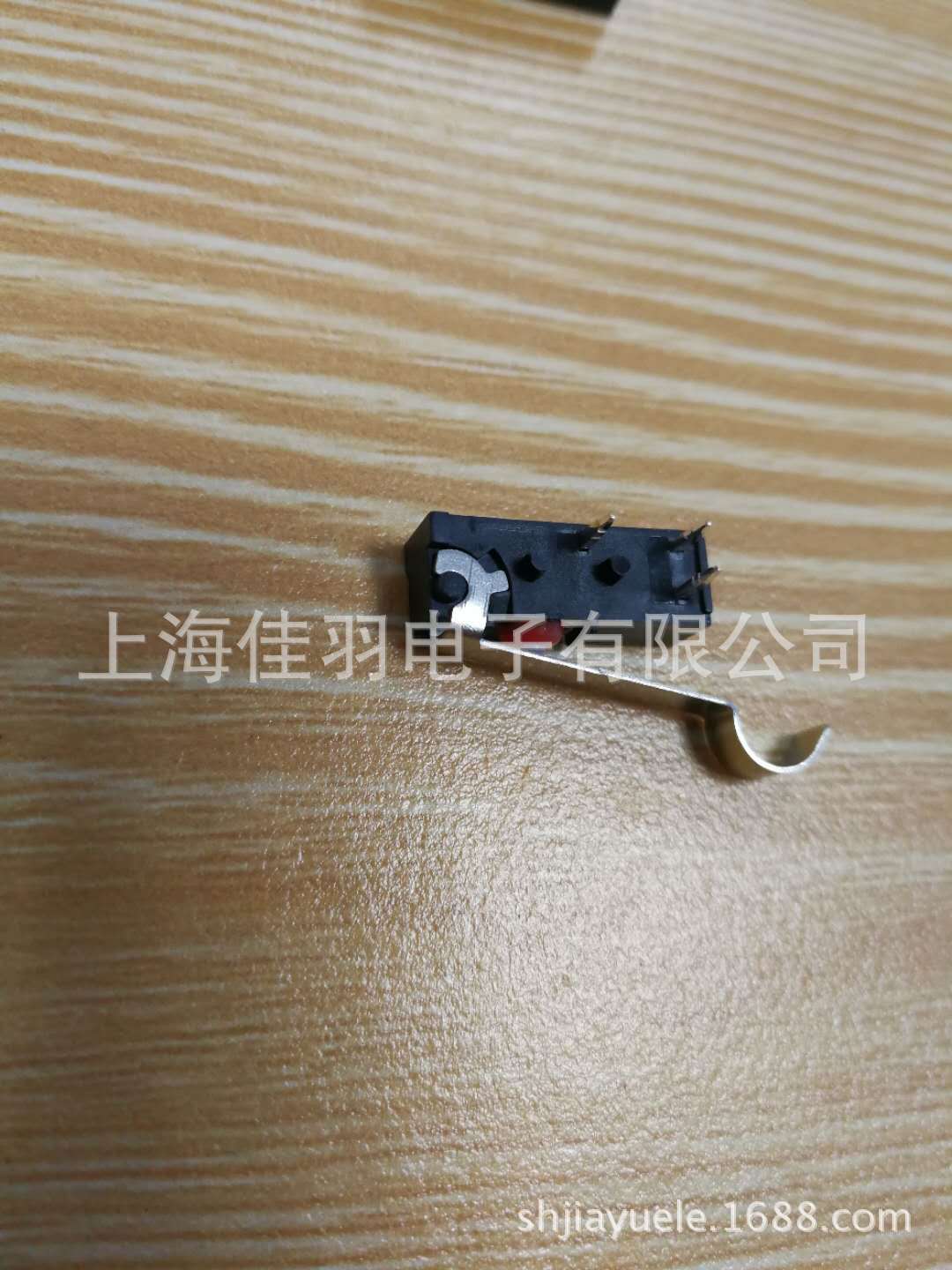 微信图片_20180331105808.jpg